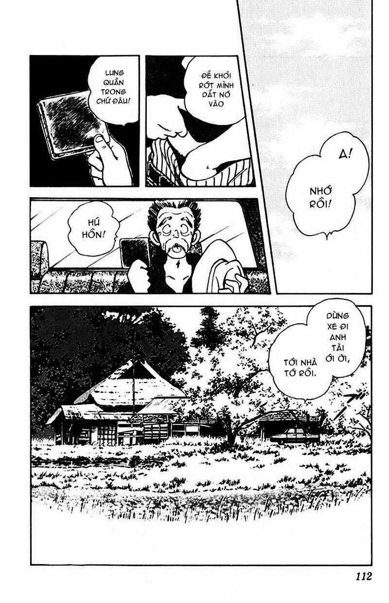 Rough - Ngọc Thô - Chapter 15 - Trang 18