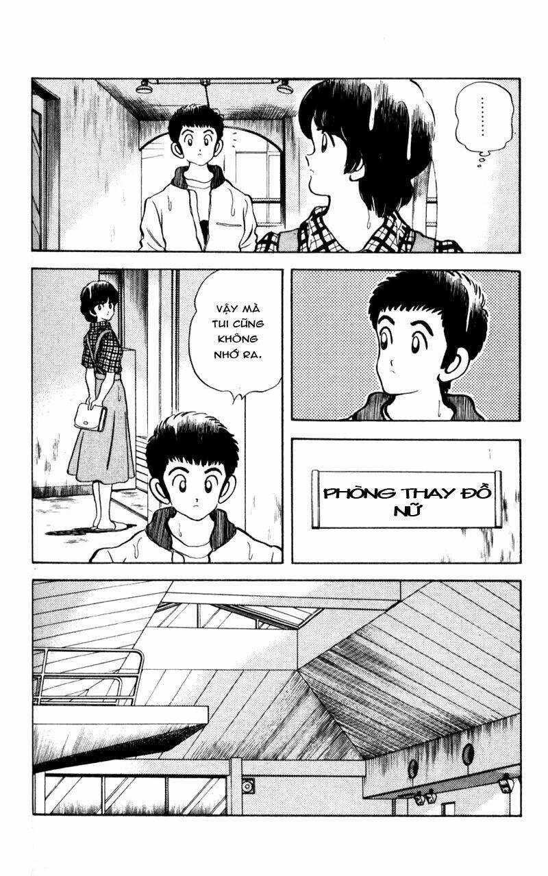 Rough - Ngọc Thô - Chapter 17 - Trang 7