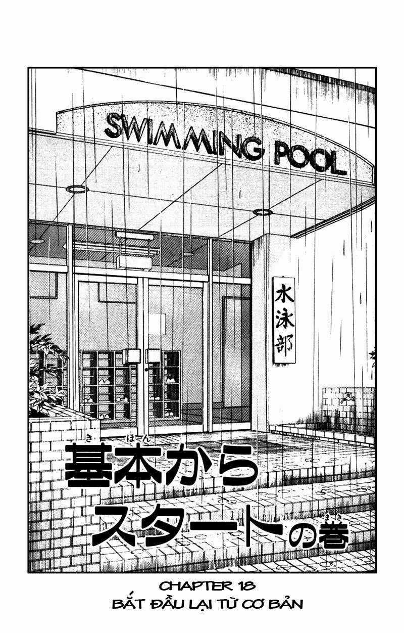 Rough - Ngọc Thô - Chapter 18 - Trang 2