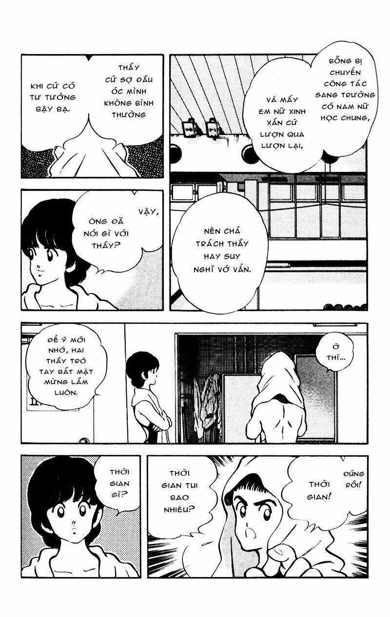 Rough - Ngọc Thô - Chapter 18 - Trang 15