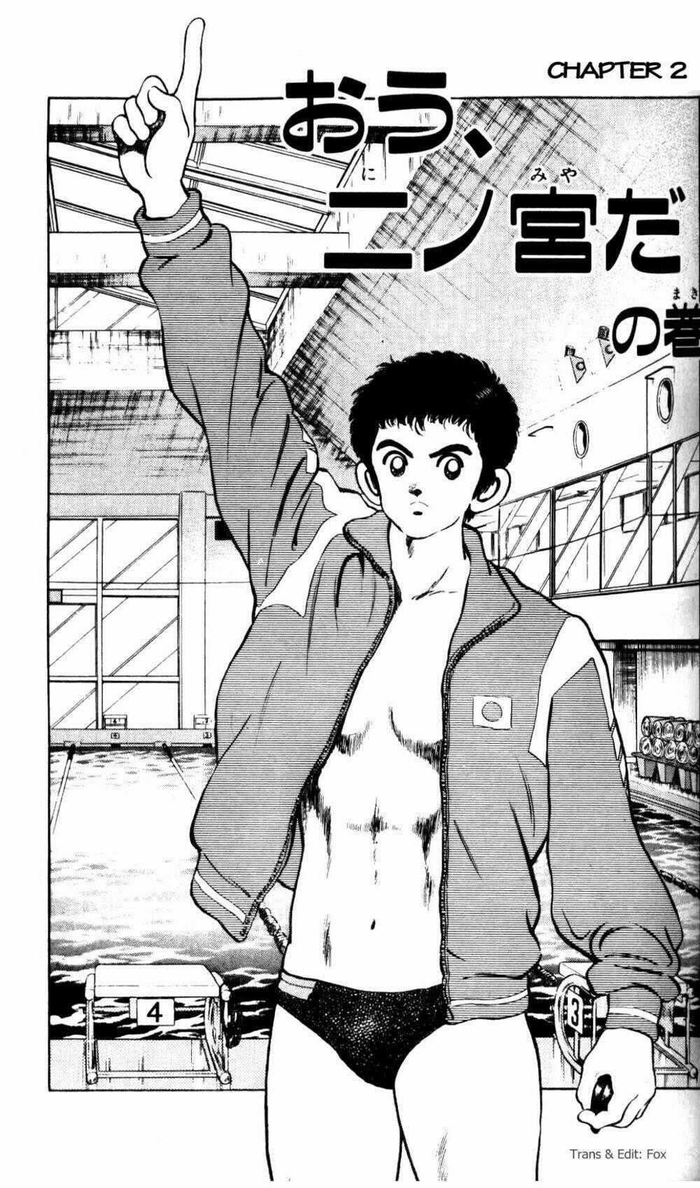 Rough - Ngọc Thô - Chapter 2 - Trang 2