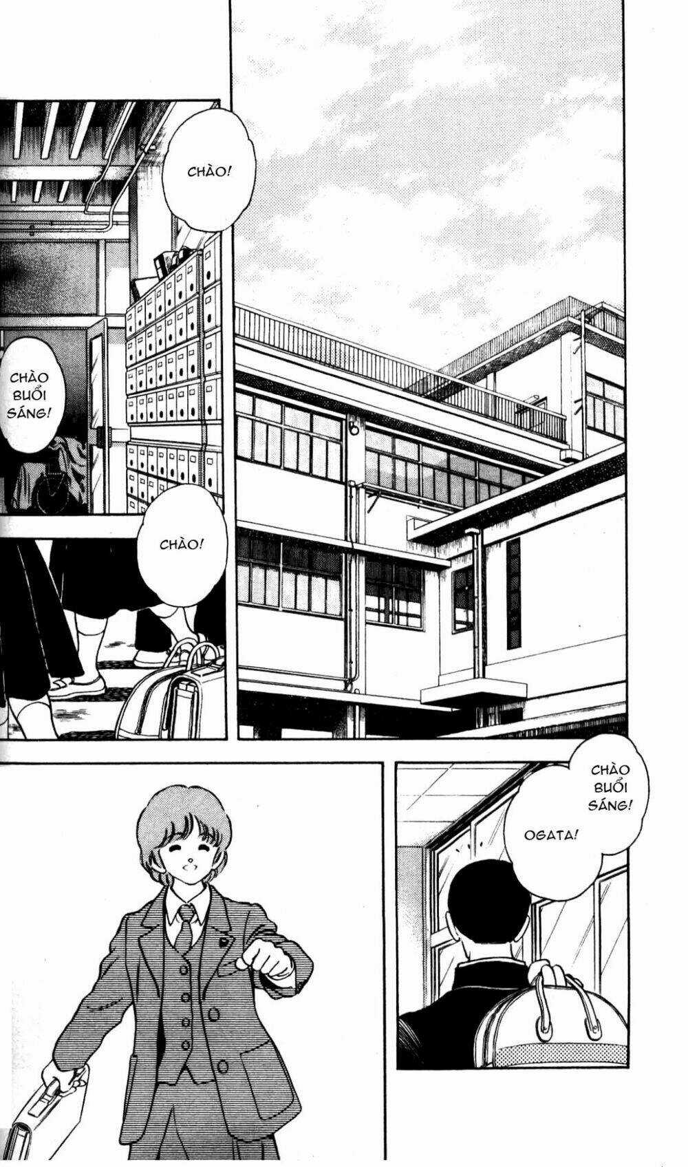 Rough - Ngọc Thô - Chapter 2 - Trang 13