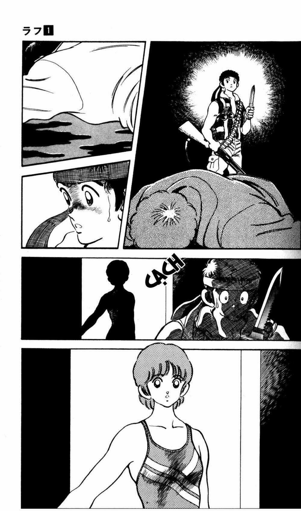 Rough - Ngọc Thô - Chapter 2 - Trang 4