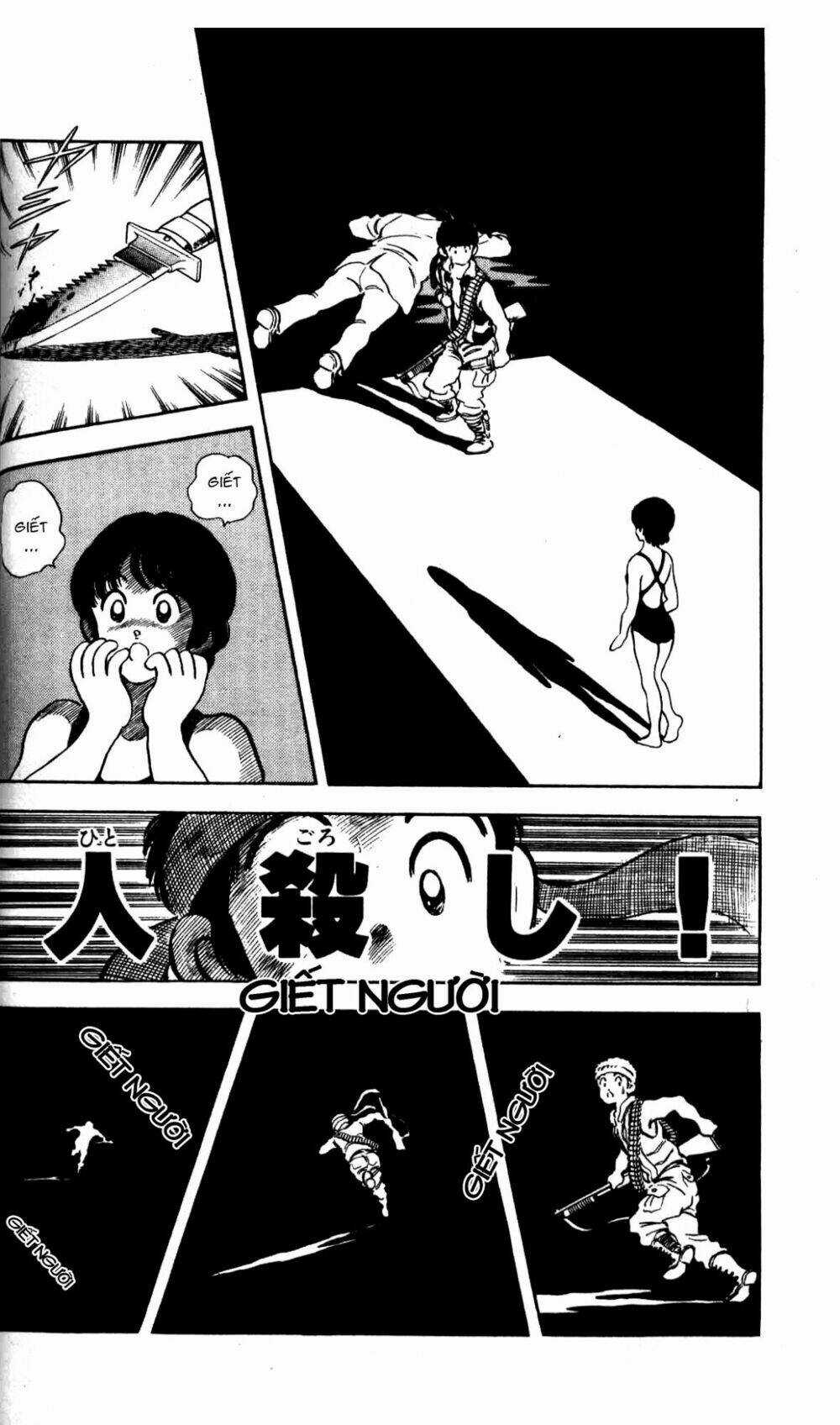 Rough - Ngọc Thô - Chapter 2 - Trang 5