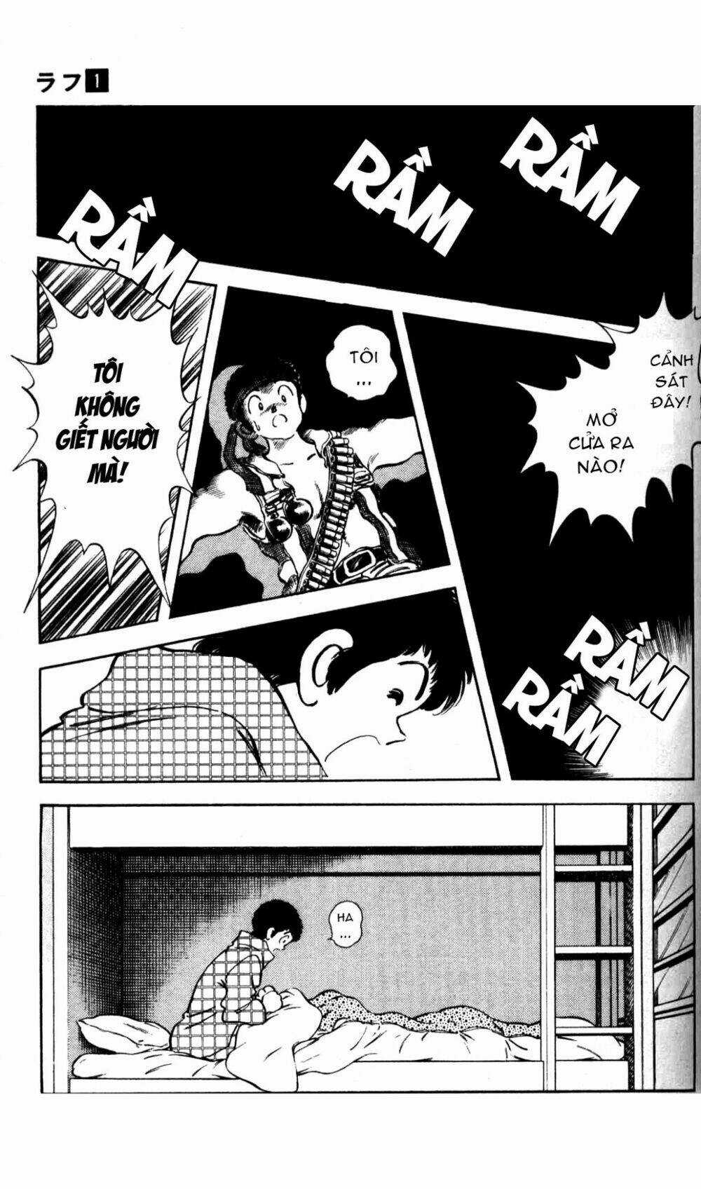 Rough - Ngọc Thô - Chapter 2 - Trang 6