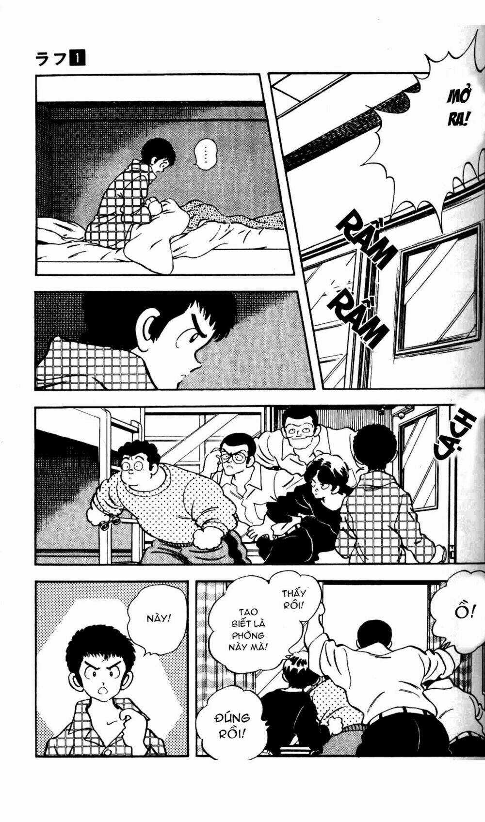 Rough - Ngọc Thô - Chapter 2 - Trang 8