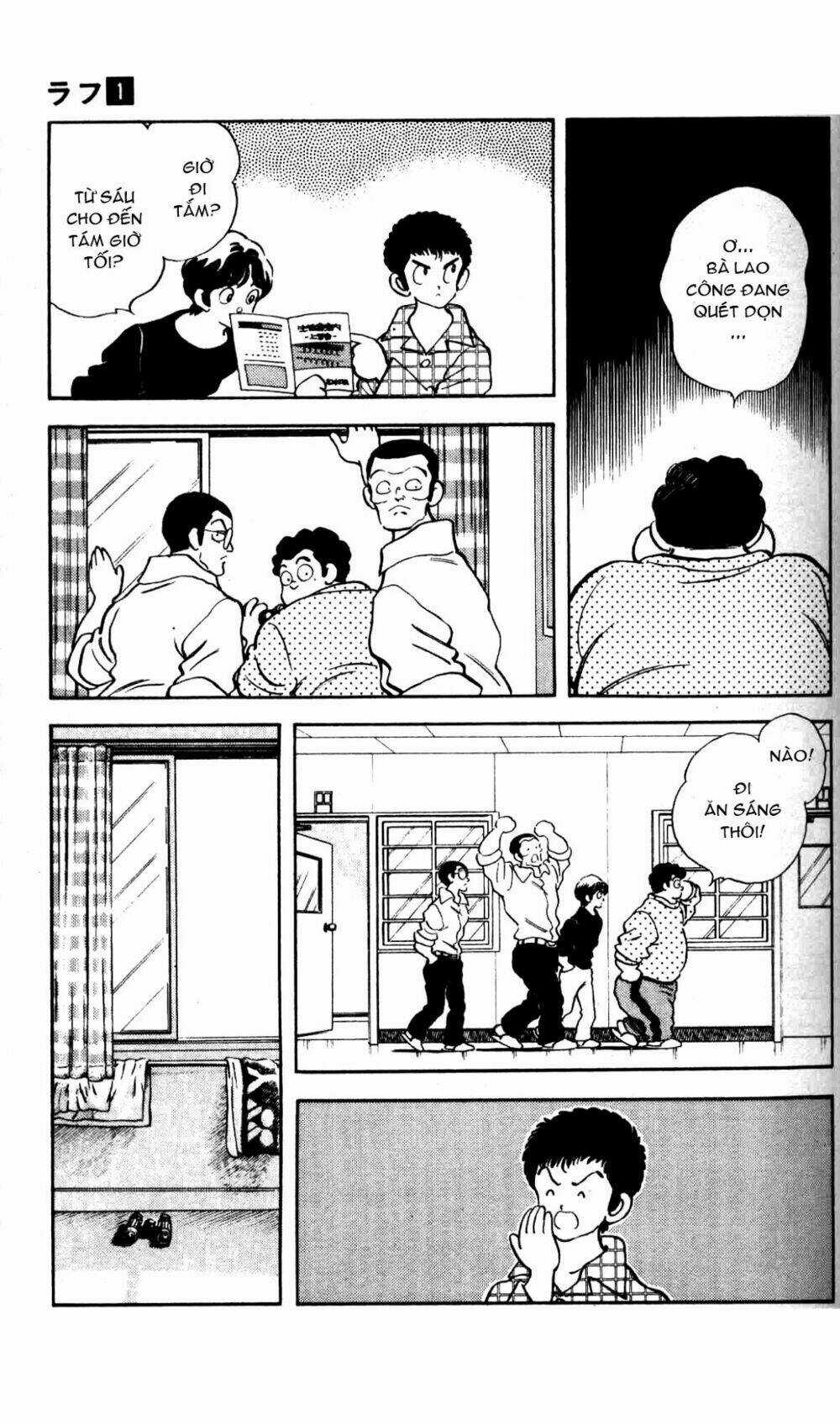 Rough - Ngọc Thô - Chapter 2 - Trang 10