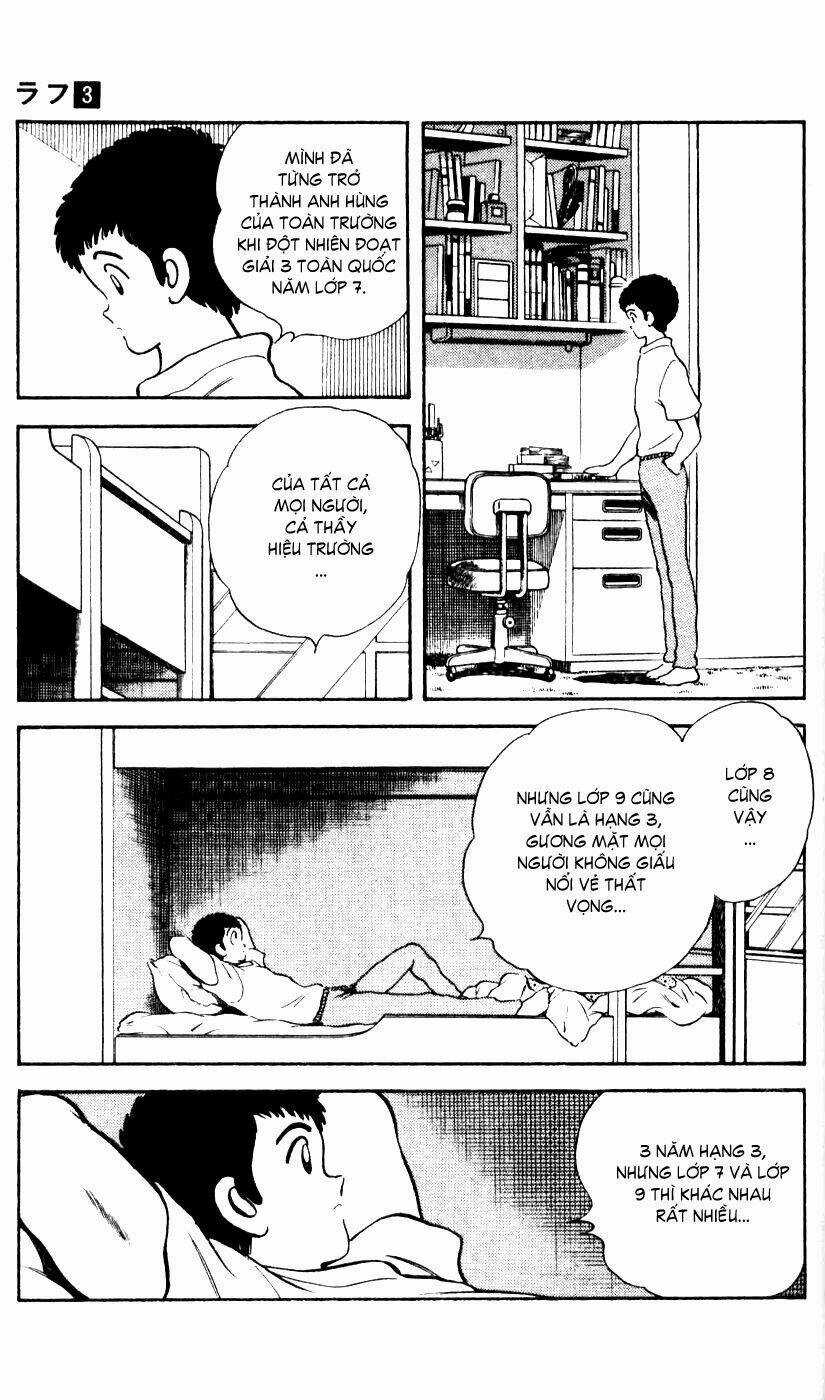 Rough - Ngọc Thô - Chapter 20 - Trang 14