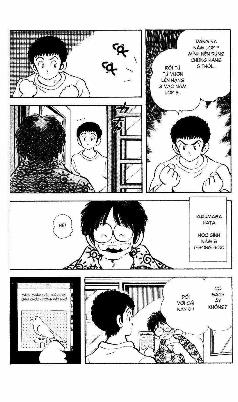 Rough - Ngọc Thô - Chapter 20 - Trang 15