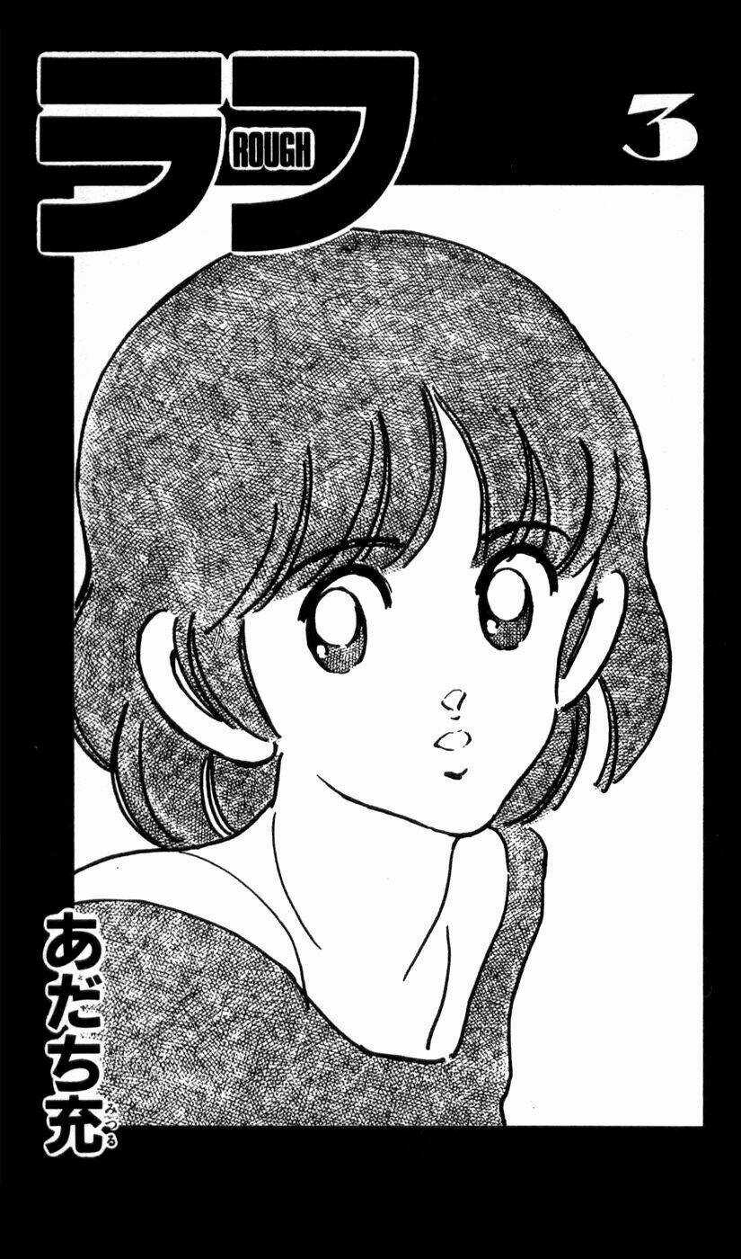 Rough - Ngọc Thô - Chapter 20 - Trang 3