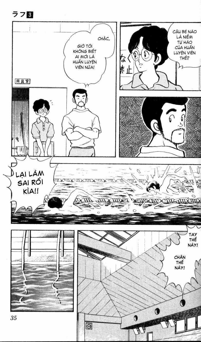 Rough - Ngọc Thô - Chapter 21 - Trang 14