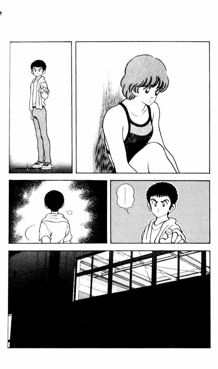 Rough - Ngọc Thô - Chapter 21 - Trang 17