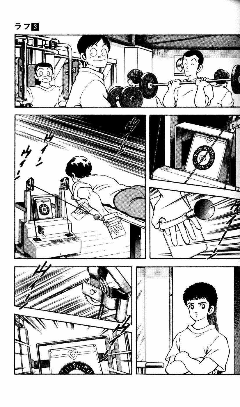 Rough - Ngọc Thô - Chapter 21 - Trang 10