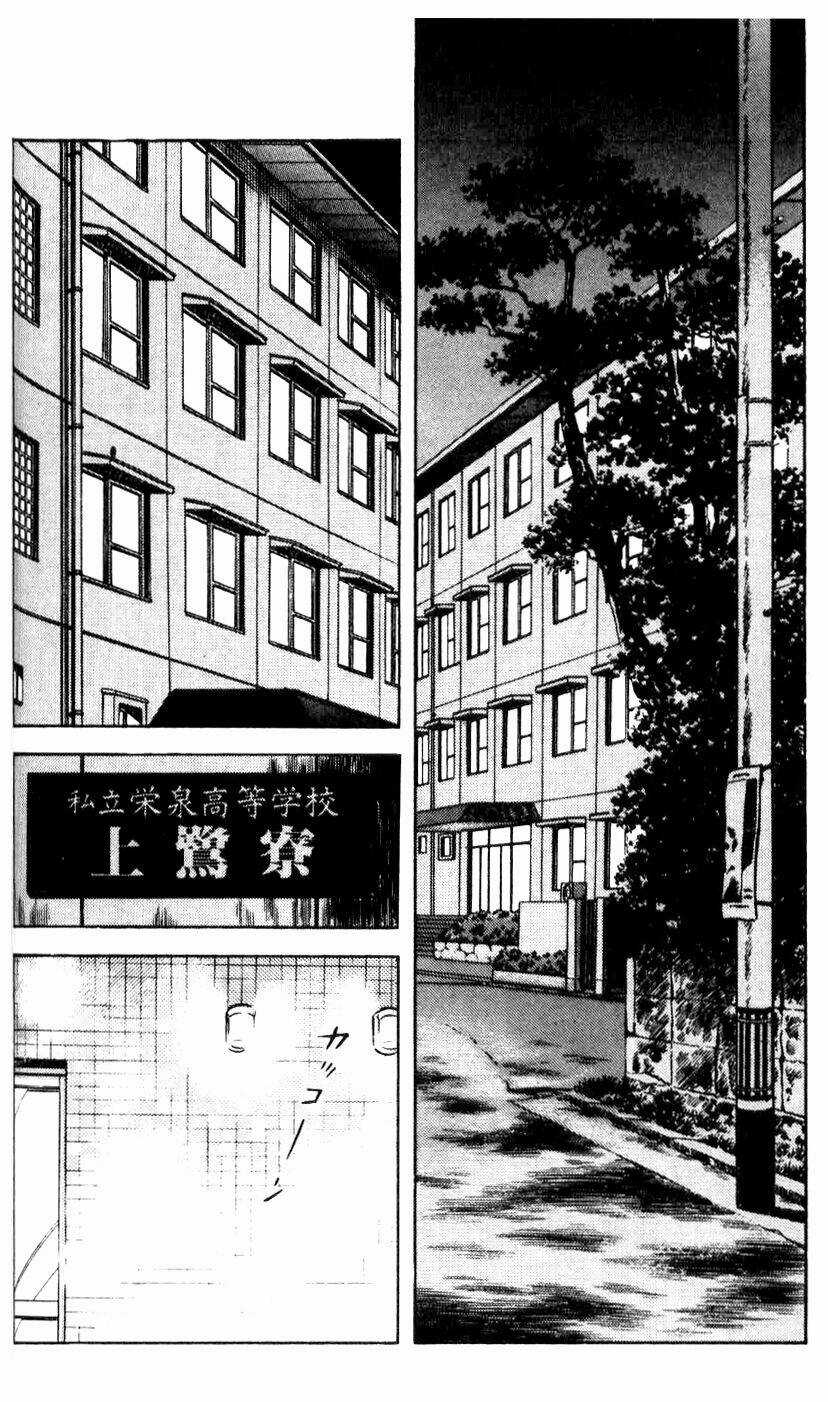 Rough - Ngọc Thô - Chapter 22 - Trang 3