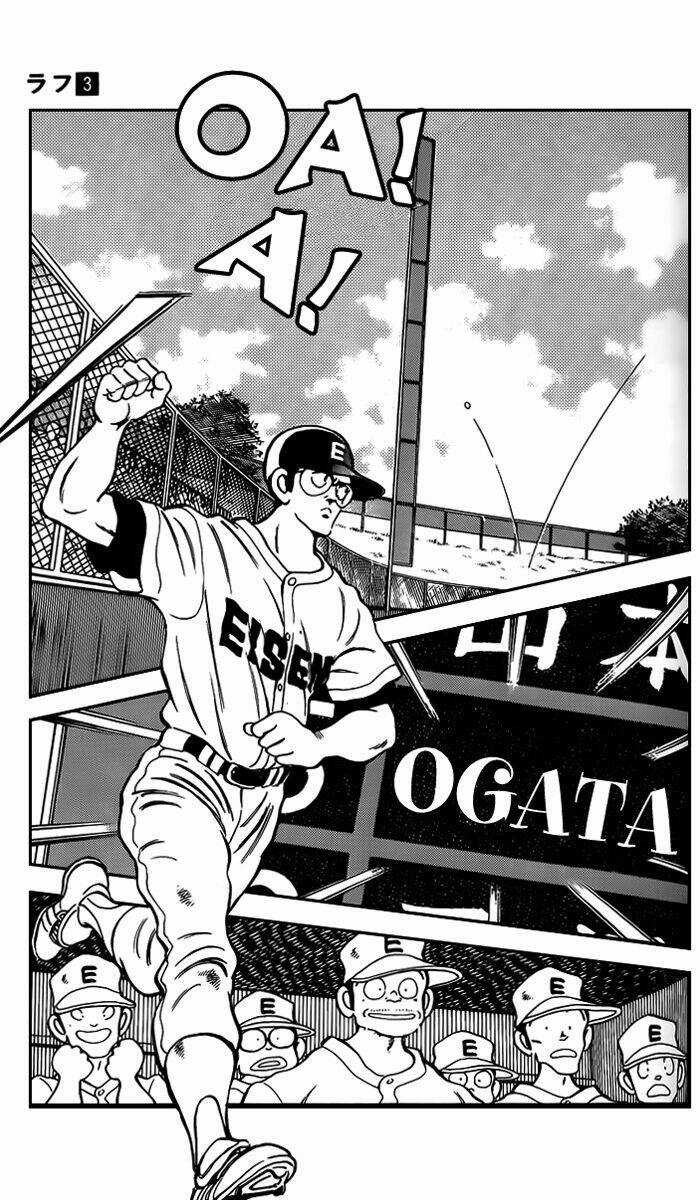 Rough - Ngọc Thô - Chapter 27 - Trang 3