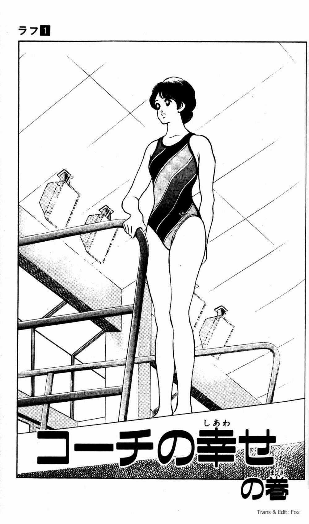 Rough - Ngọc Thô - Chapter 3 - Trang 2