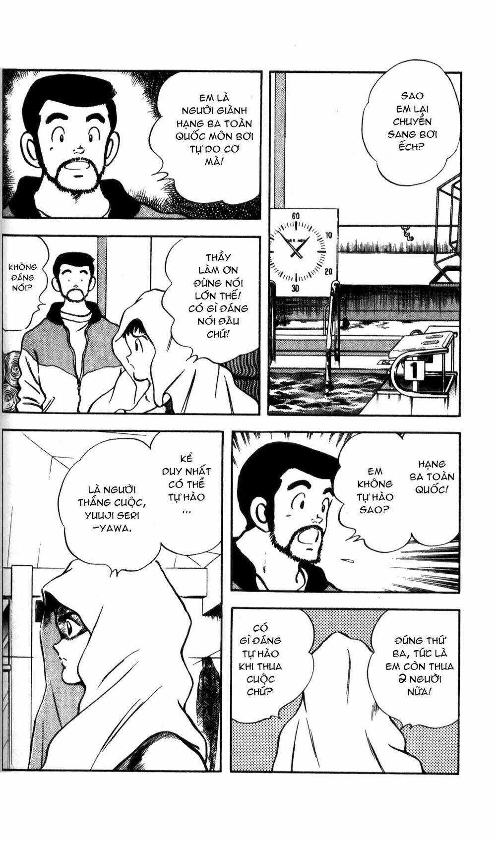 Rough - Ngọc Thô - Chapter 3 - Trang 13