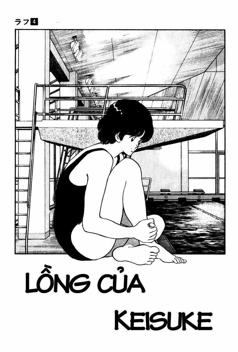 Rough - Ngọc Thô - Chapter 32 - Trang 2