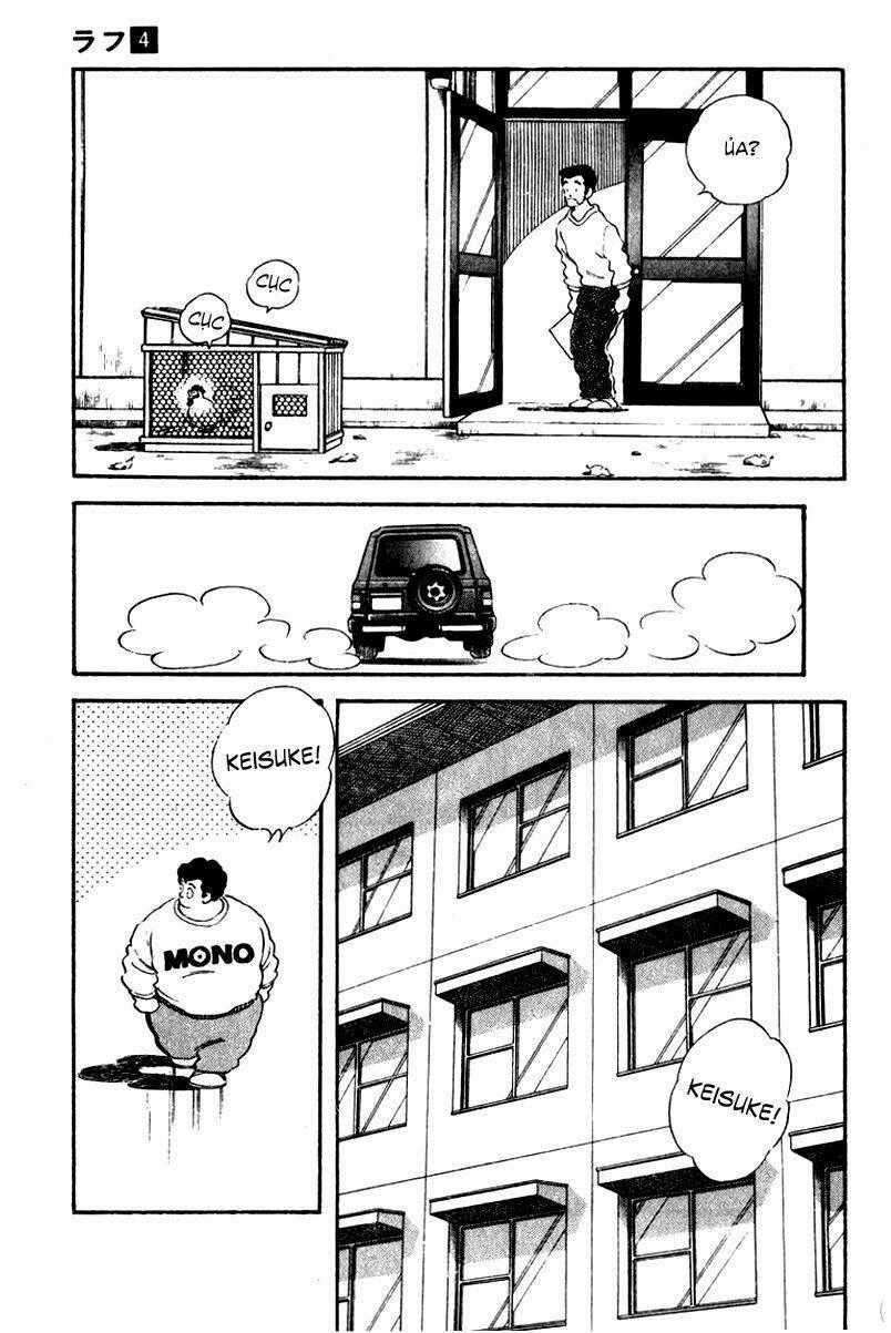 Rough - Ngọc Thô - Chapter 32 - Trang 18