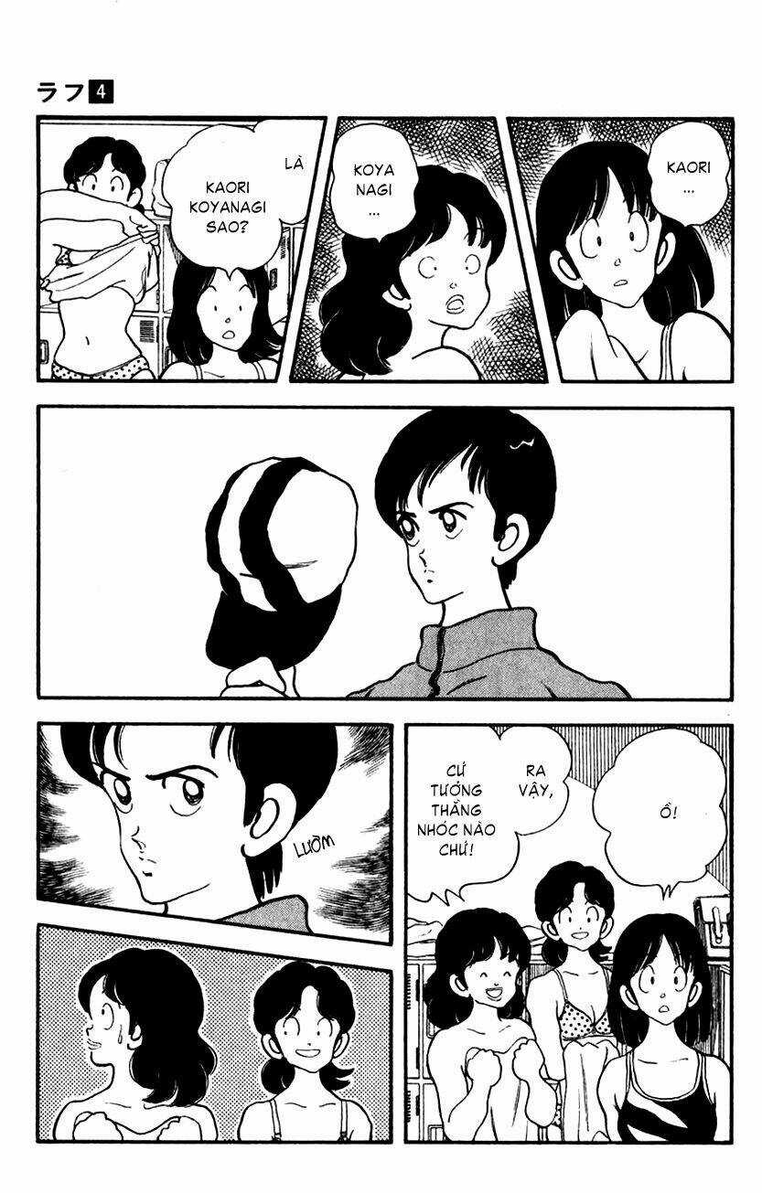 Rough - Ngọc Thô - Chapter 36 - Trang 6