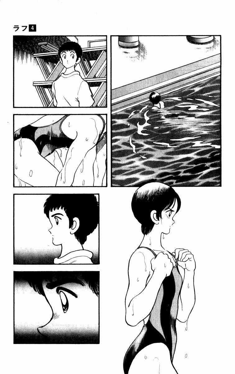 Rough - Ngọc Thô - Chapter 38 - Trang 14