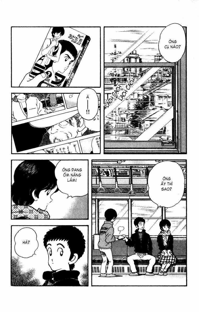 Rough - Ngọc Thô - Chapter 39 - Trang 15