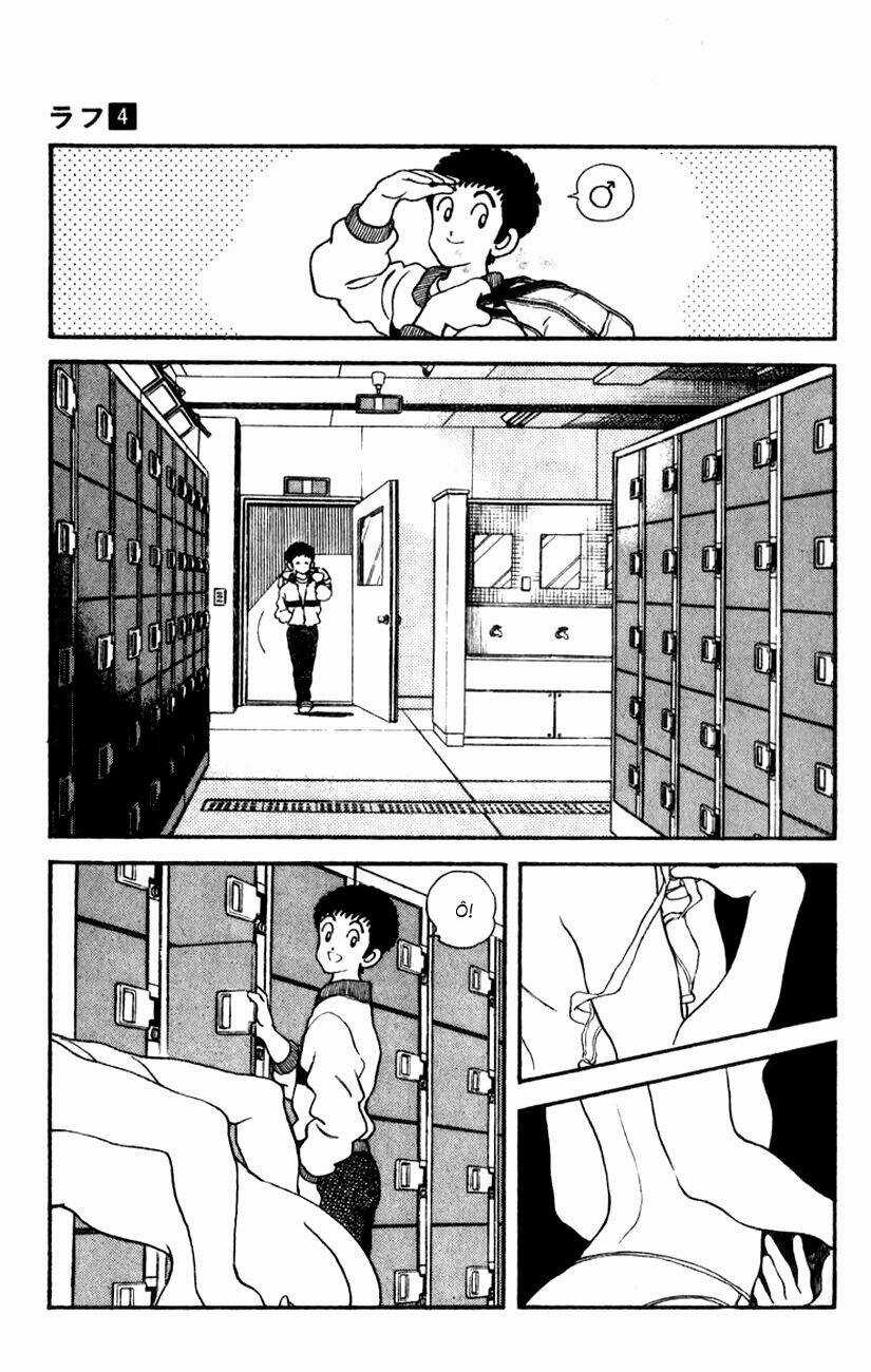 Rough - Ngọc Thô - Chapter 39 - Trang 4