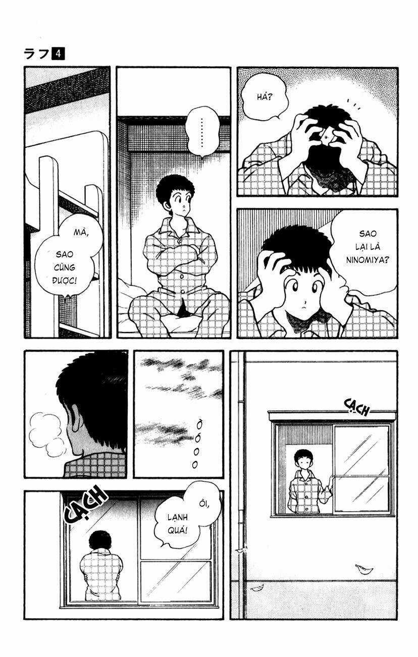 Rough - Ngọc Thô - Chapter 39 - Trang 6