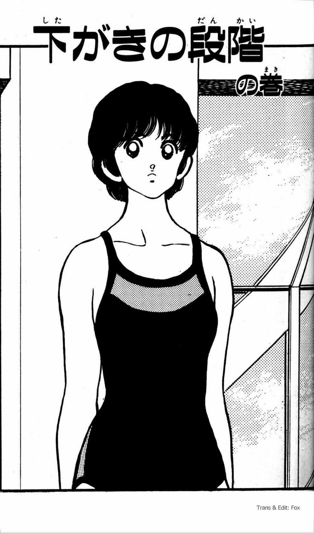 Rough - Ngọc Thô - Chapter 4 - Trang 2