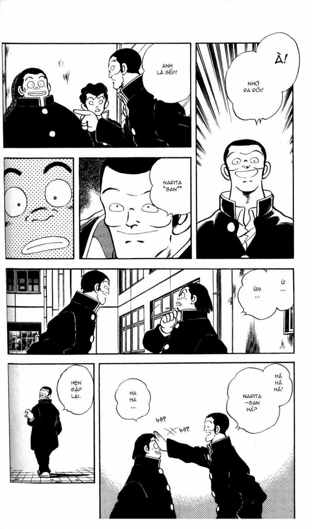 Rough - Ngọc Thô - Chapter 4 - Trang 13