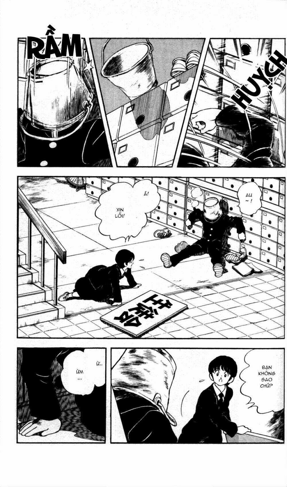 Rough - Ngọc Thô - Chapter 4 - Trang 16