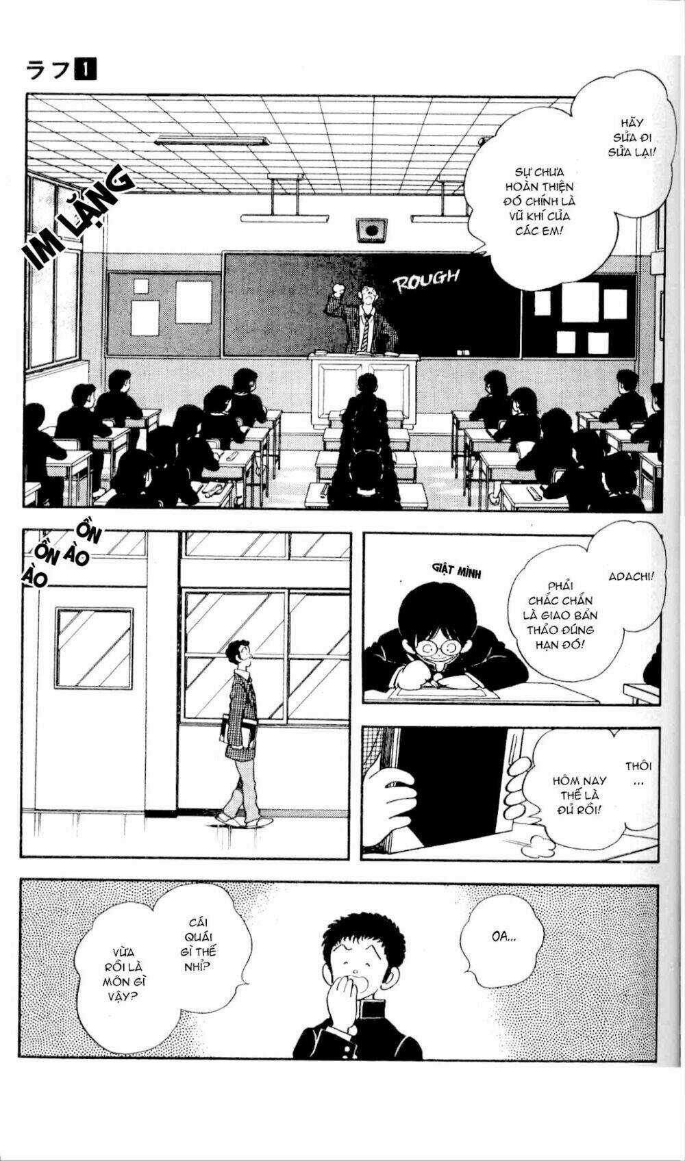 Rough - Ngọc Thô - Chapter 4 - Trang 6