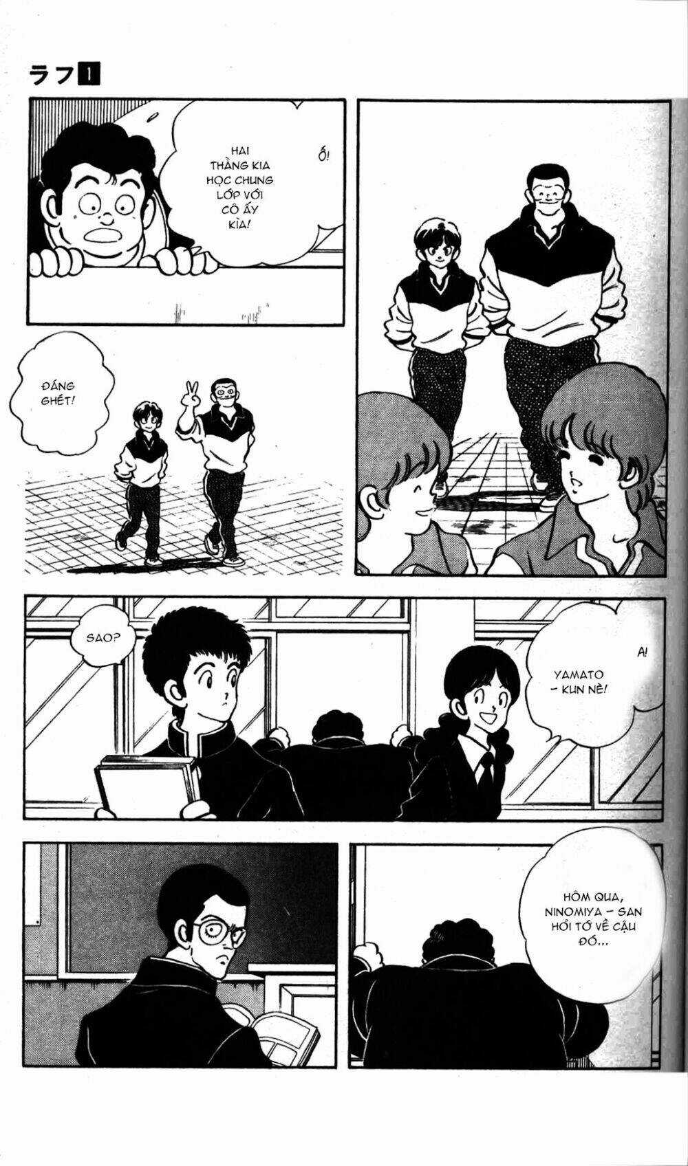 Rough - Ngọc Thô - Chapter 4 - Trang 8