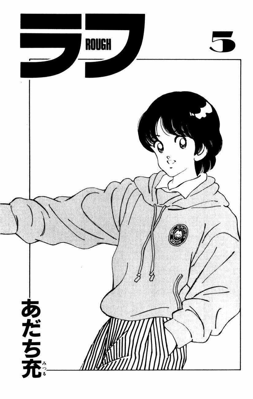 Rough - Ngọc Thô - Chapter 40 - Trang 4