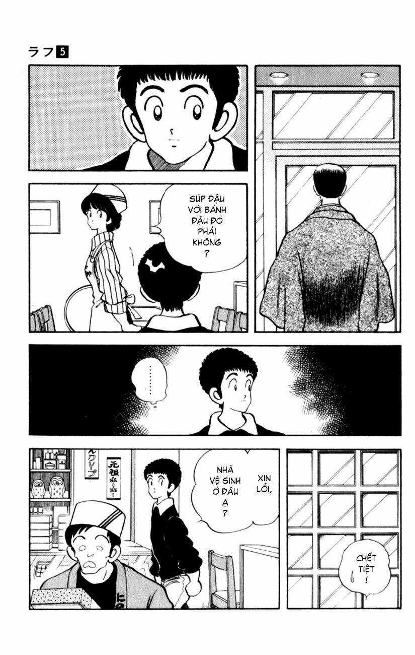 Rough - Ngọc Thô - Chapter 47 - Trang 12