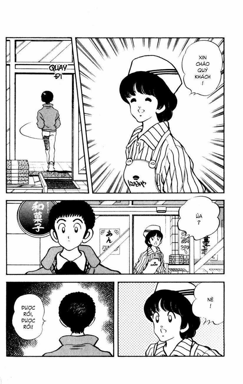 Rough - Ngọc Thô - Chapter 47 - Trang 5