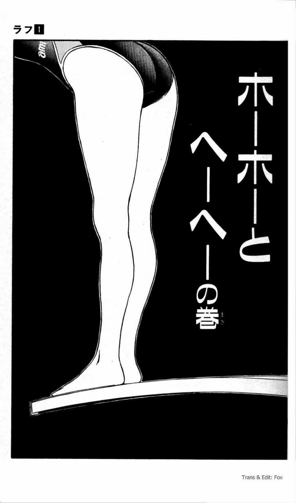 Rough - Ngọc Thô - Chapter 5 - Trang 2