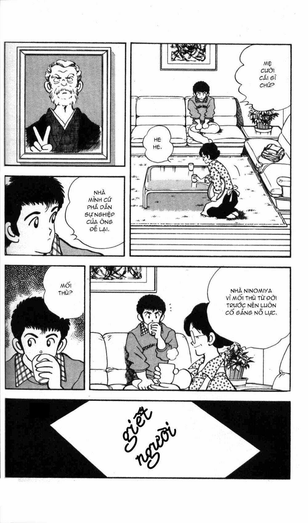 Rough - Ngọc Thô - Chapter 5 - Trang 11