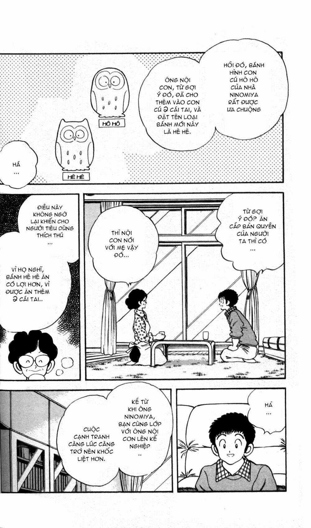 Rough - Ngọc Thô - Chapter 5 - Trang 13