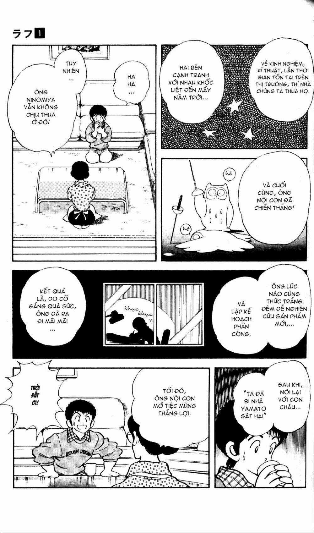 Rough - Ngọc Thô - Chapter 5 - Trang 14