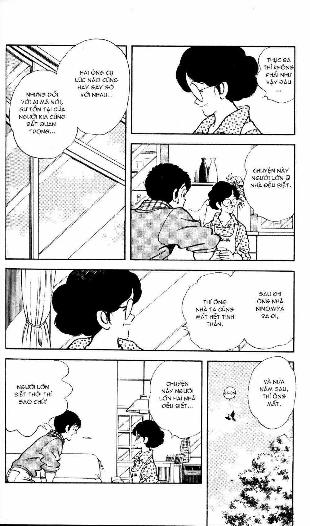 Rough - Ngọc Thô - Chapter 5 - Trang 15