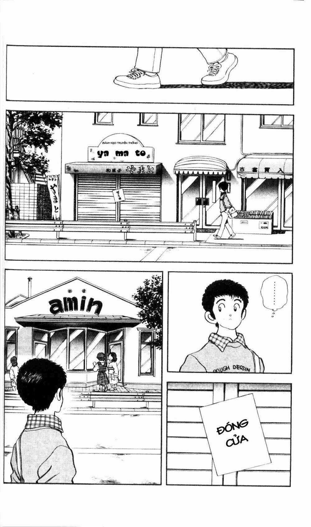 Rough - Ngọc Thô - Chapter 5 - Trang 5