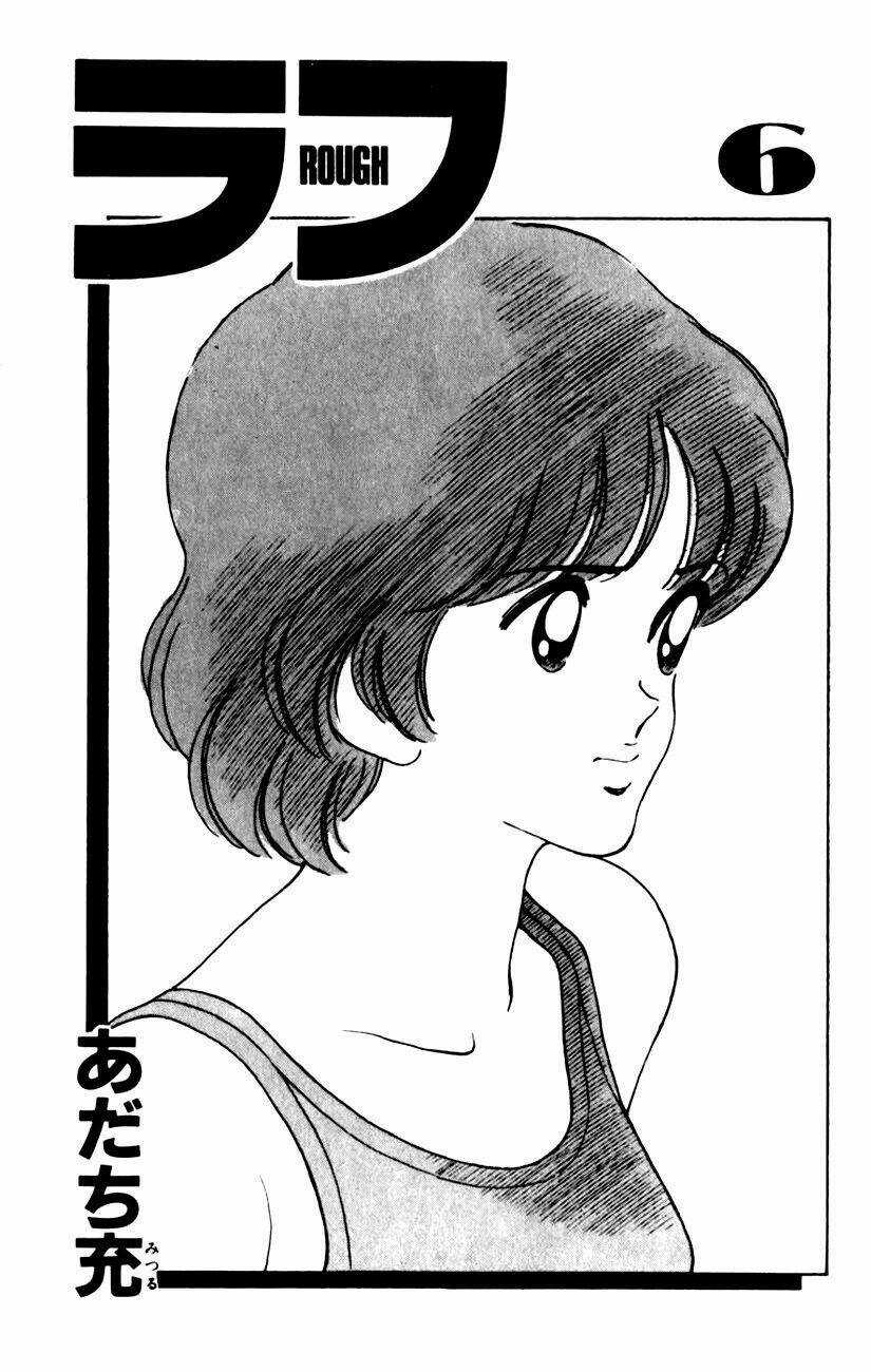 Rough - Ngọc Thô - Chapter 50 - Trang 3