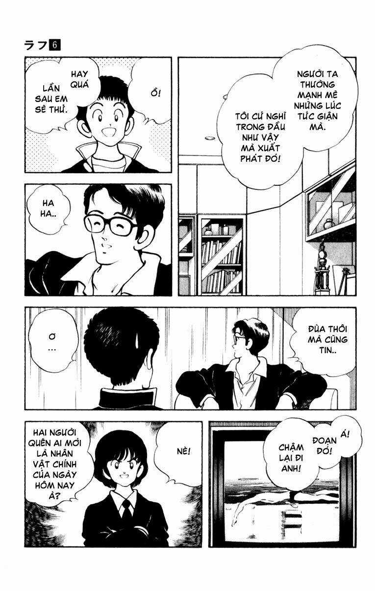 Rough - Ngọc Thô - Chapter 53 - Trang 14