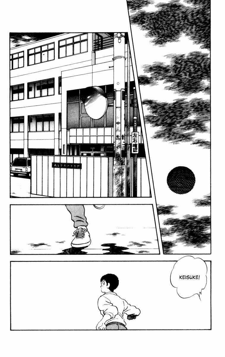 Rough - Ngọc Thô - Chapter 56 - Trang 11