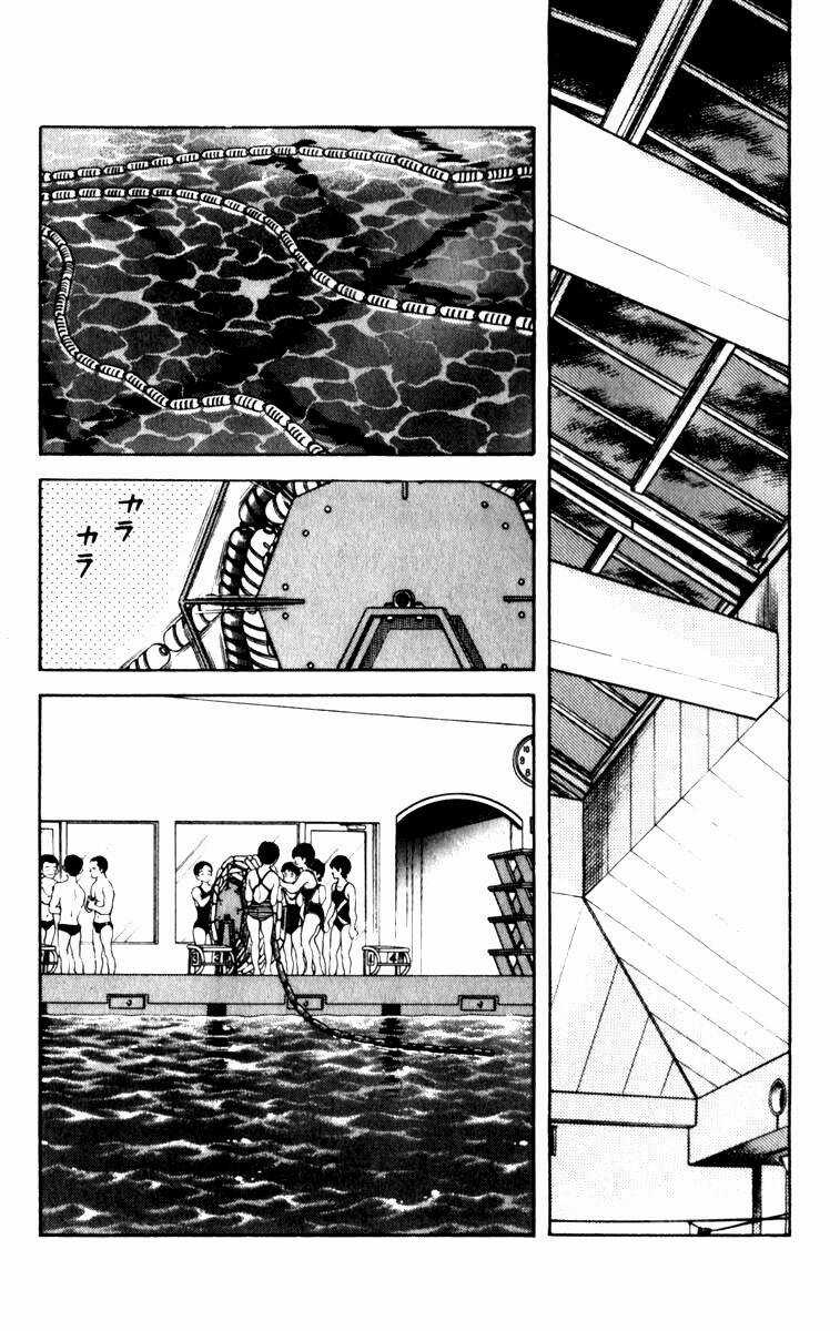 Rough - Ngọc Thô - Chapter 56 - Trang 13