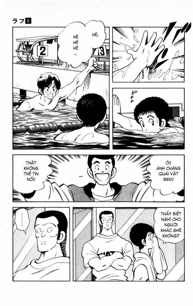 Rough - Ngọc Thô - Chapter 58 - Trang 12