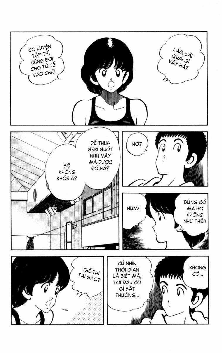 Rough - Ngọc Thô - Chapter 58 - Trang 13