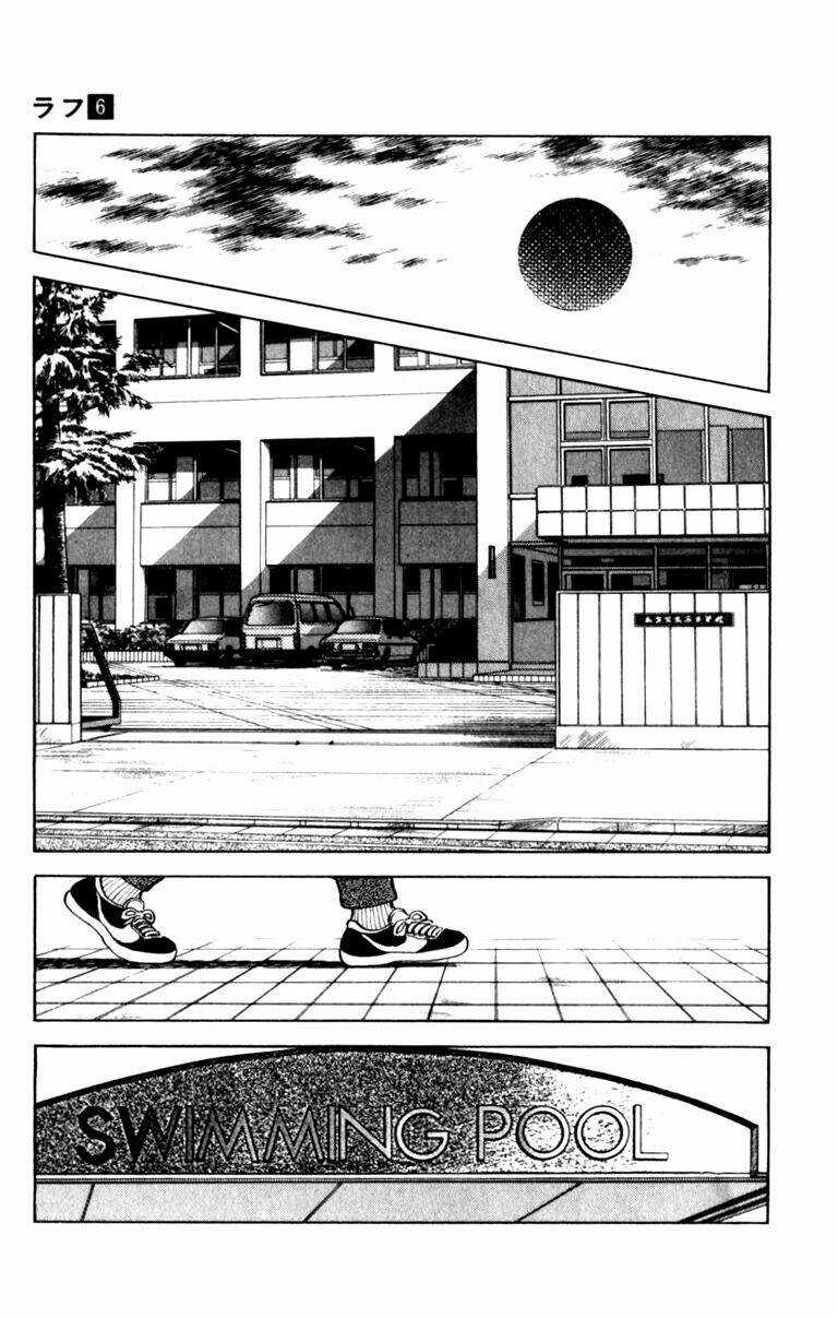 Rough - Ngọc Thô - Chapter 59 - Trang 14