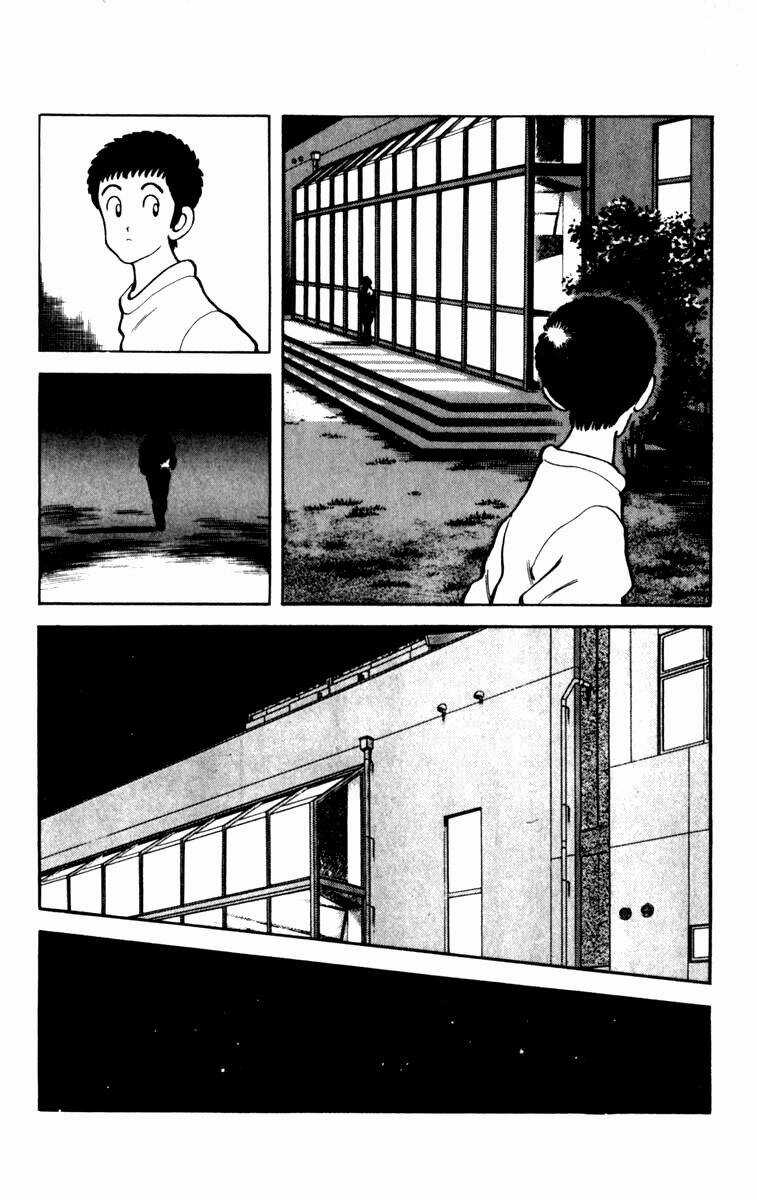 Rough - Ngọc Thô - Chapter 59 - Trang 17